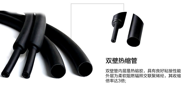 單壁管與雙壁管儲存的注意事項